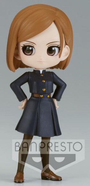 Banpresto Jujutsu Kaisen - Qposket Mini - Nobara Kugisaki - Figurine 7cm Vers.C Banpresto Jujutsu Kaisen - Qposket Mini - Nobara Kugisaki - Figurine 7cm Vers.C